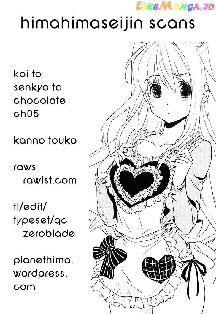 Koi to Senkyo to Chocolate chapter 5 - page 25