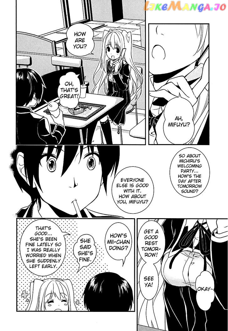 Koi to Senkyo to Chocolate chapter 5 - page 4