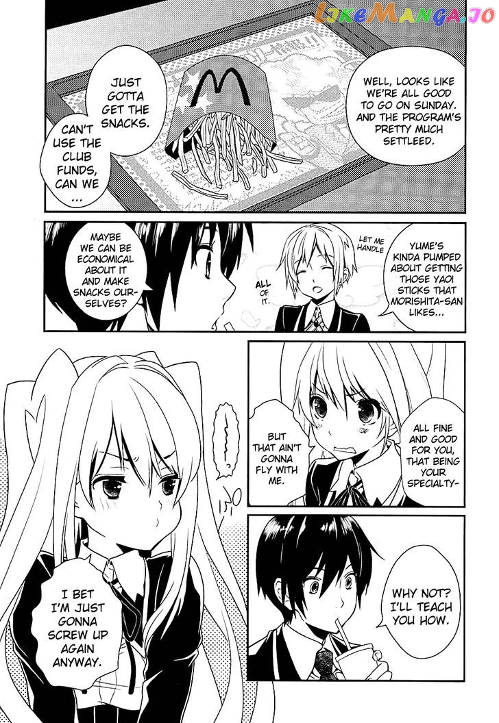 Koi to Senkyo to Chocolate chapter 5 - page 5