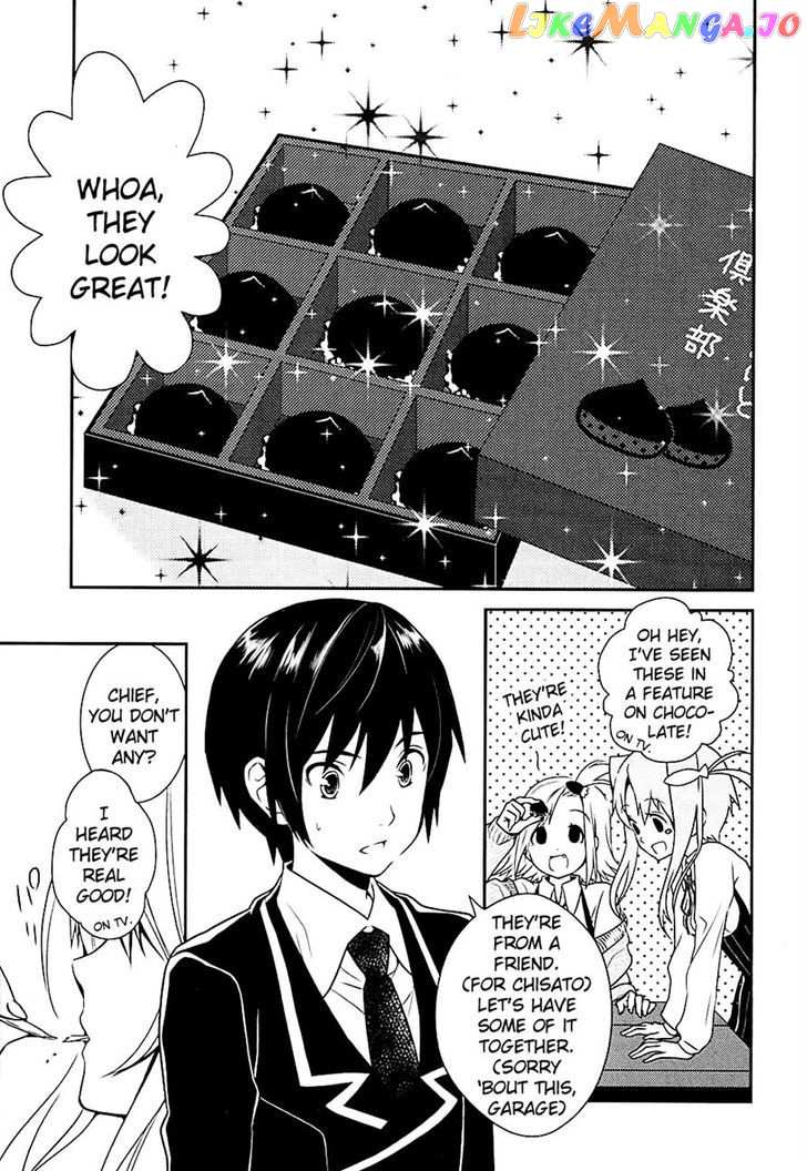 Koi to Senkyo to Chocolate chapter 6 - page 1