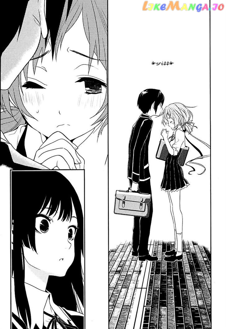 Koi to Senkyo to Chocolate chapter 6 - page 19