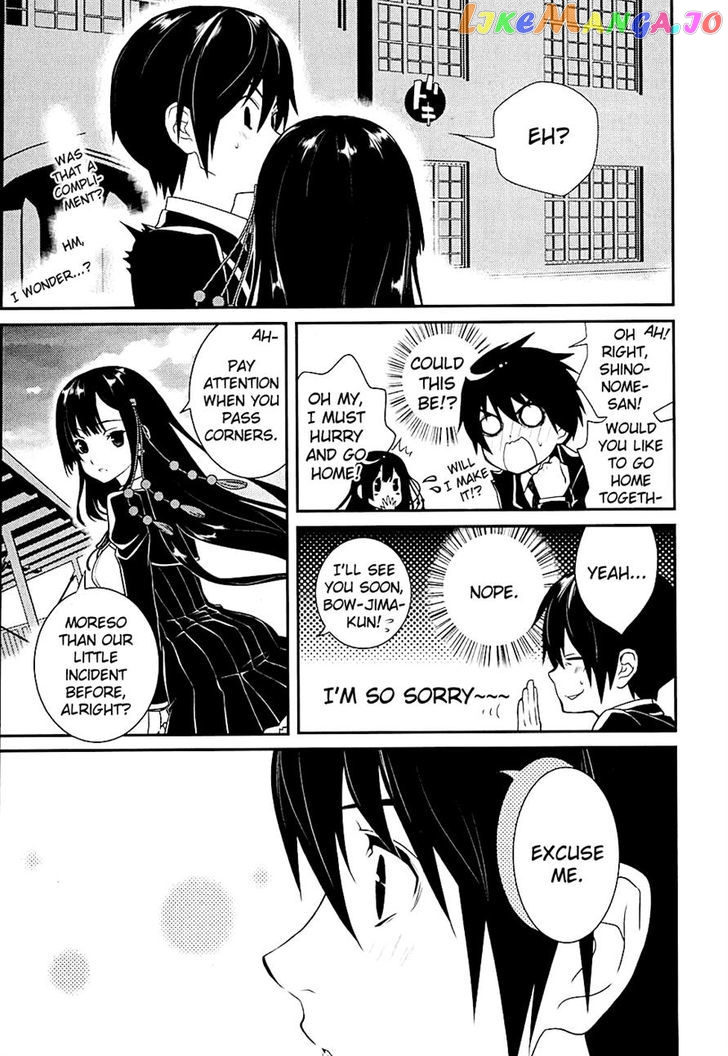 Koi to Senkyo to Chocolate chapter 6 - page 23