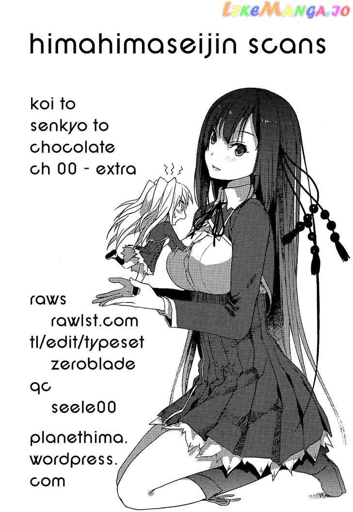 Koi to Senkyo to Chocolate chapter 6.5 - page 1