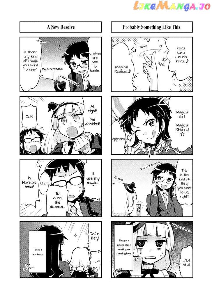 Majo to Houki to Kurobuchi Megane chapter 2 - page 5