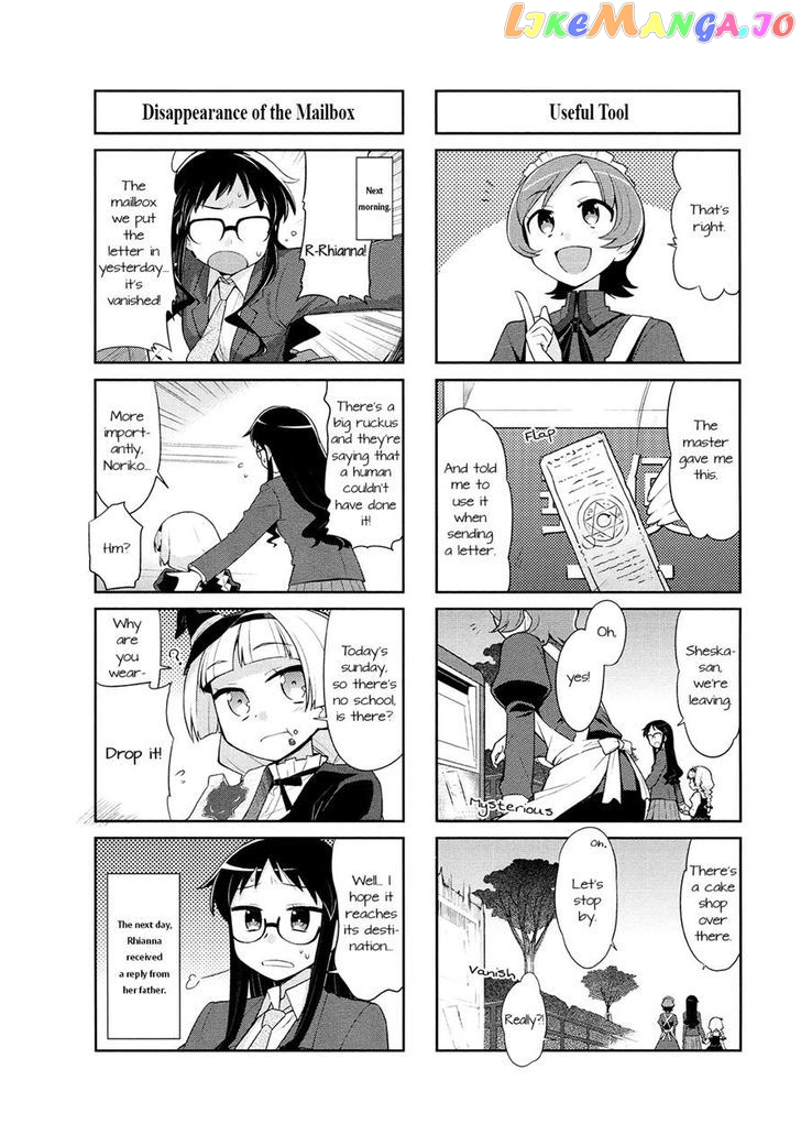 Majo to Houki to Kurobuchi Megane chapter 4 - page 8