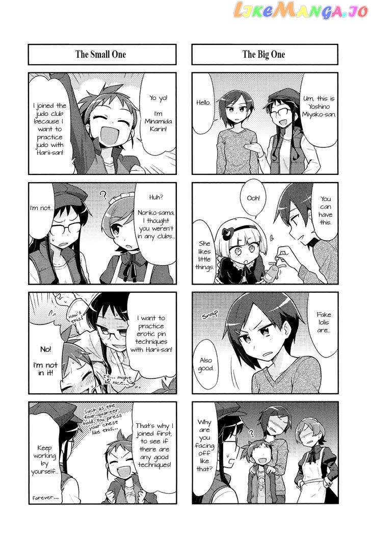 Majo to Houki to Kurobuchi Megane chapter 13 - page 4