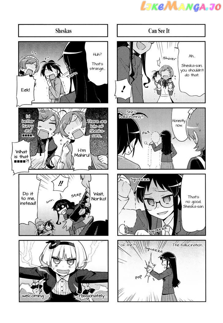 Majo to Houki to Kurobuchi Megane chapter 18 - page 5