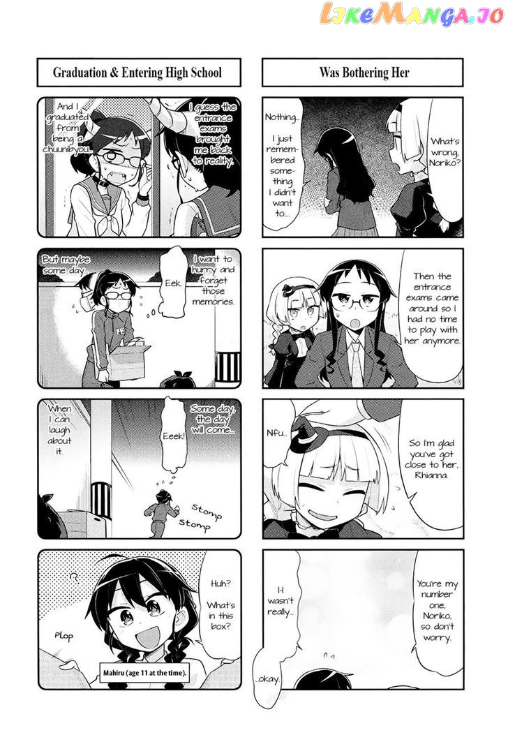 Majo to Houki to Kurobuchi Megane chapter 28 - page 7