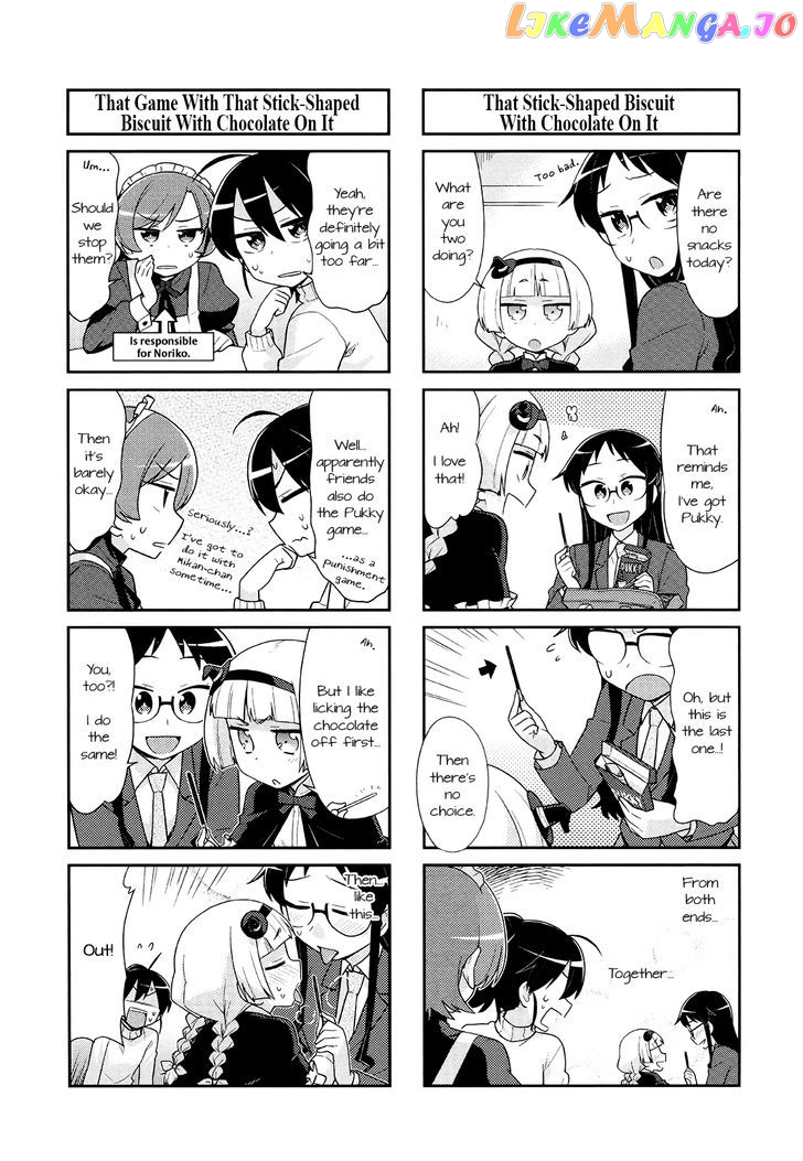 Majo to Houki to Kurobuchi Megane chapter 39 - page 3