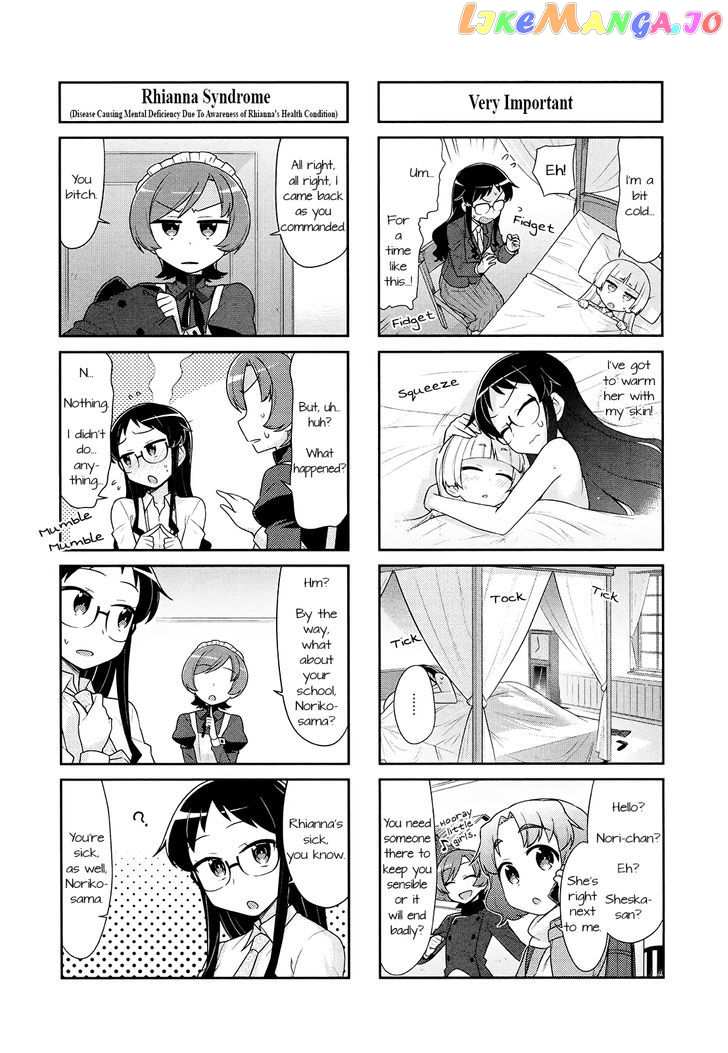 Majo to Houki to Kurobuchi Megane chapter 40 - page 4