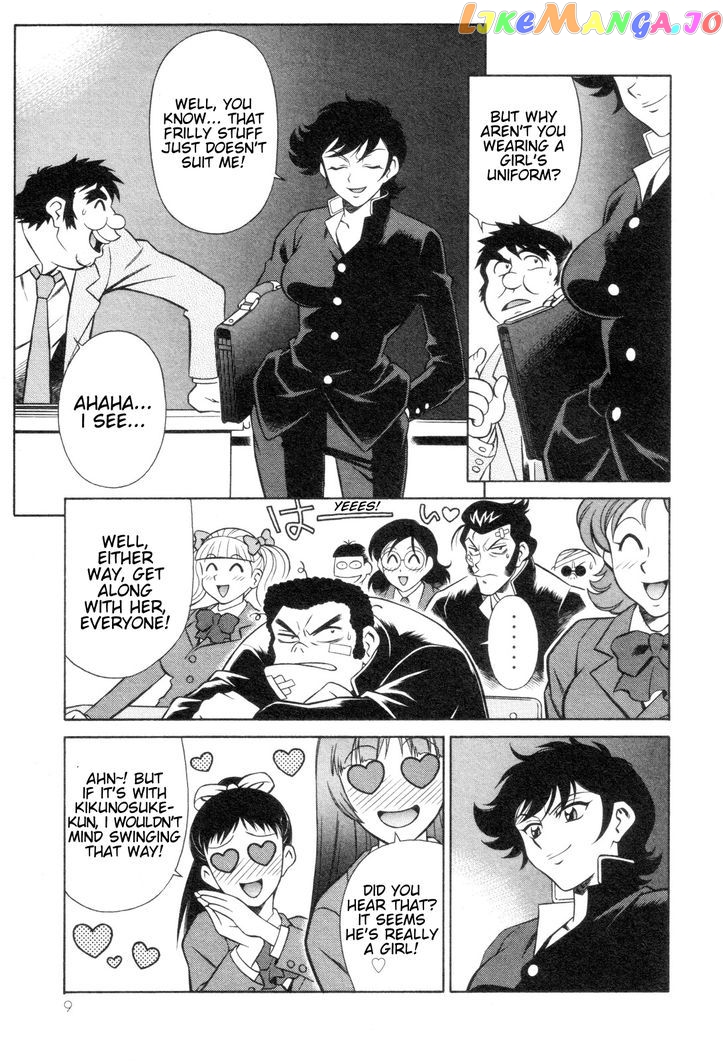 Mazinger Angel Z chapter 1 - page 10