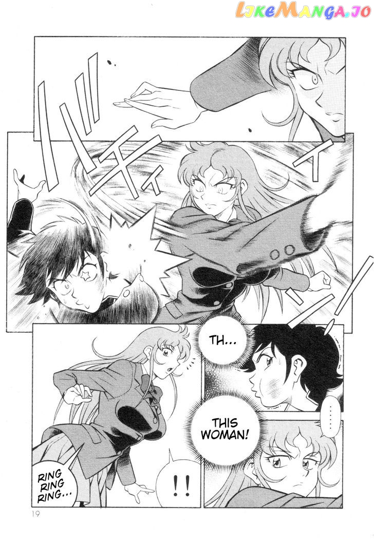 Mazinger Angel Z chapter 1 - page 20