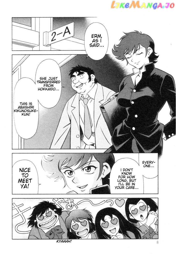 Mazinger Angel Z chapter 1 - page 9