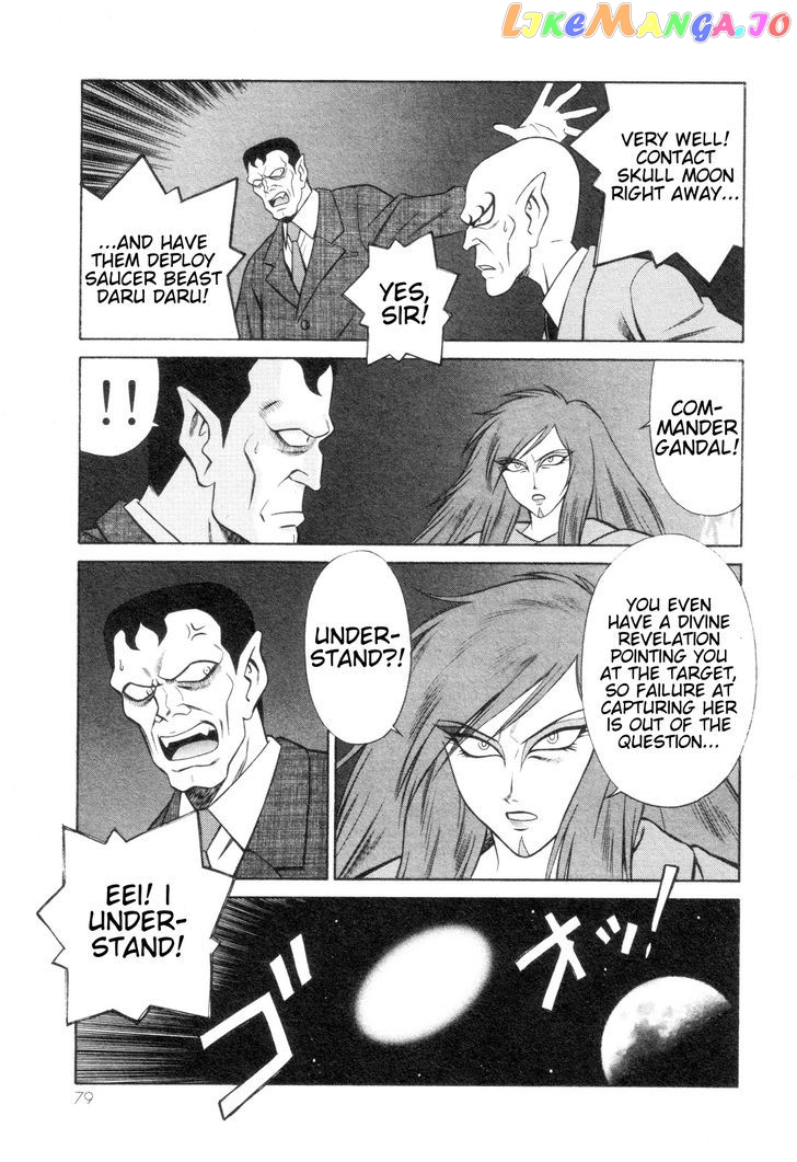 Mazinger Angel Z chapter 3 - page 11