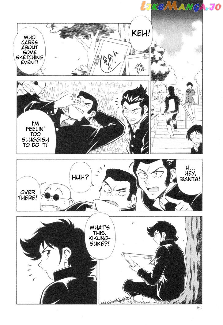 Mazinger Angel Z chapter 3 - page 12