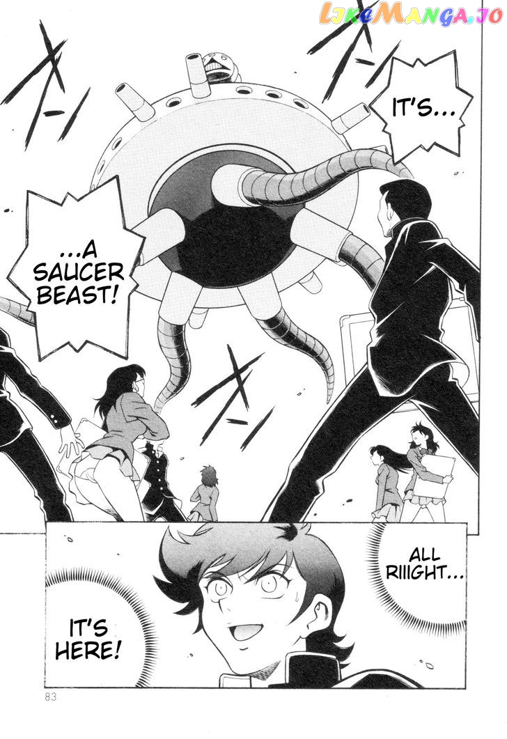 Mazinger Angel Z chapter 3 - page 15