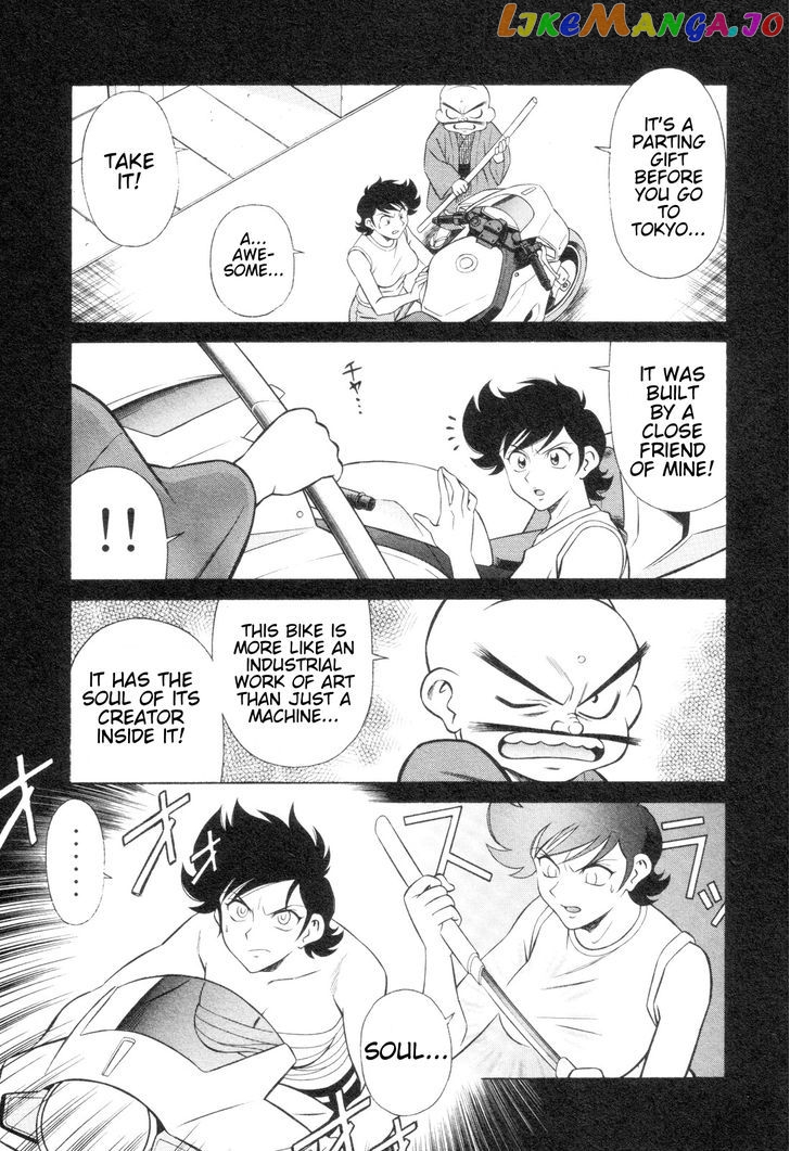 Mazinger Angel Z chapter 3 - page 21