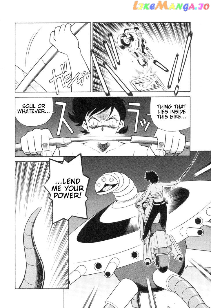 Mazinger Angel Z chapter 3 - page 22