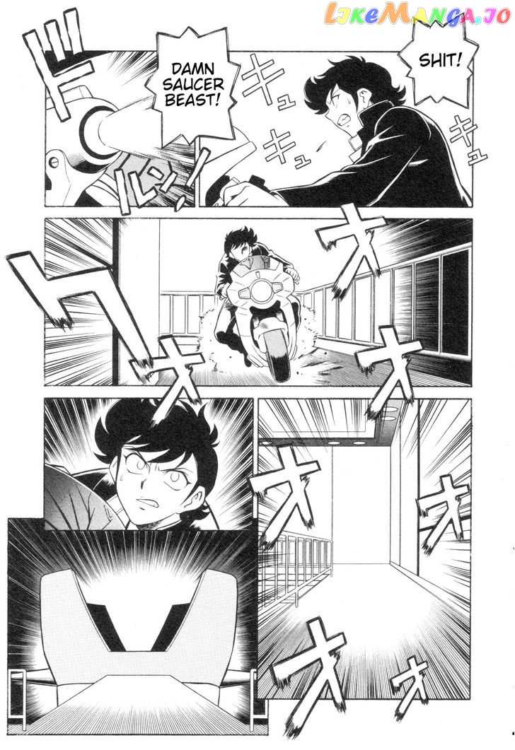 Mazinger Angel Z chapter 4 - page 19