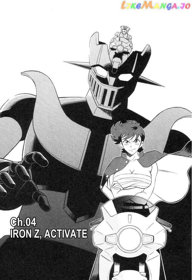 Mazinger Angel Z chapter 4 - page 3