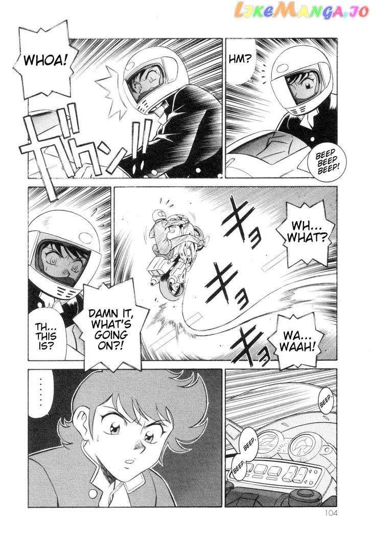 Mazinger Angel Z chapter 4 - page 6