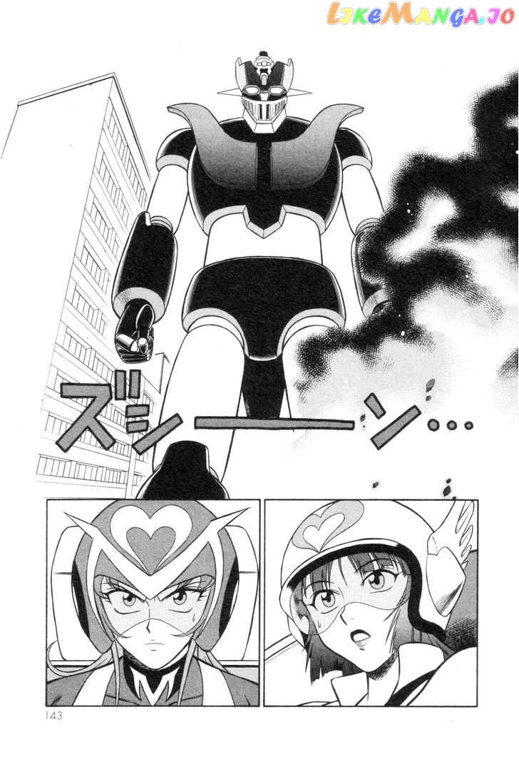 Mazinger Angel Z chapter 5 - page 13