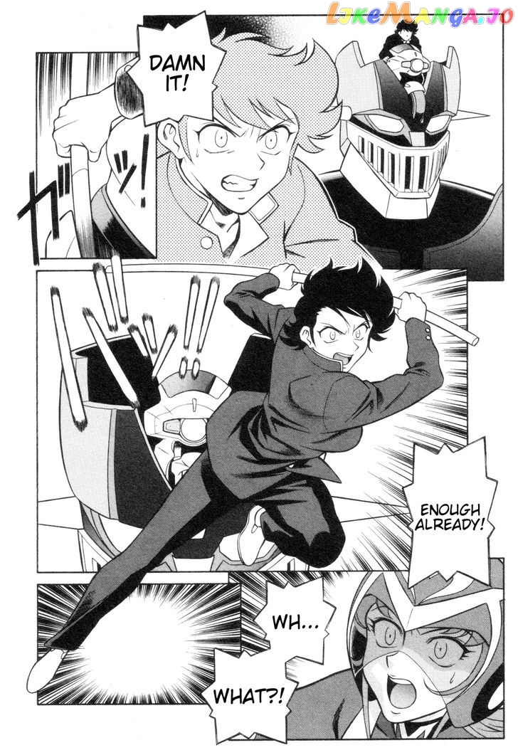 Mazinger Angel Z chapter 5 - page 18