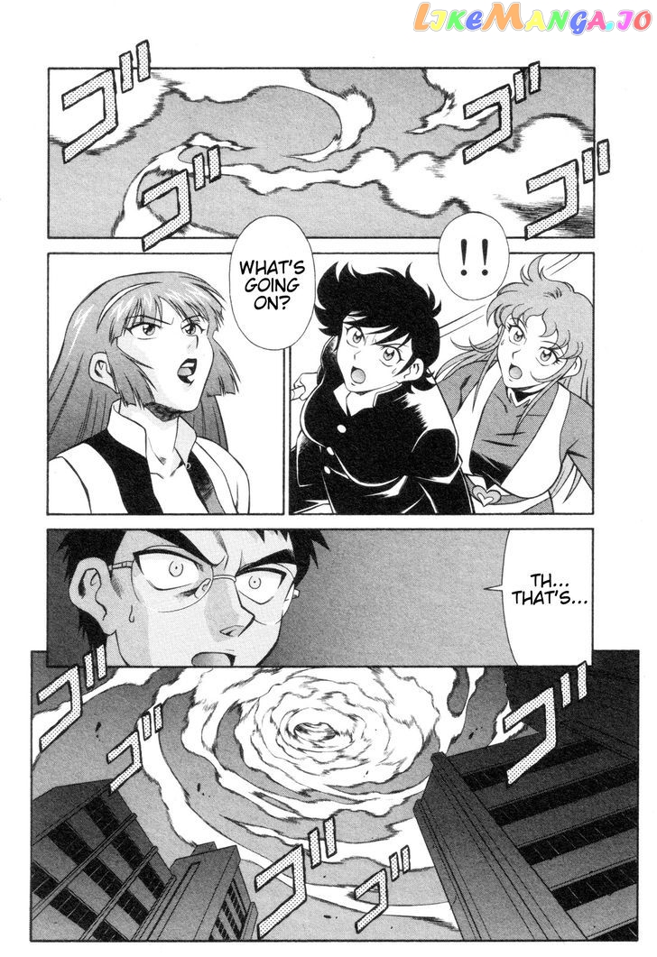 Mazinger Angel Z chapter 5 - page 26