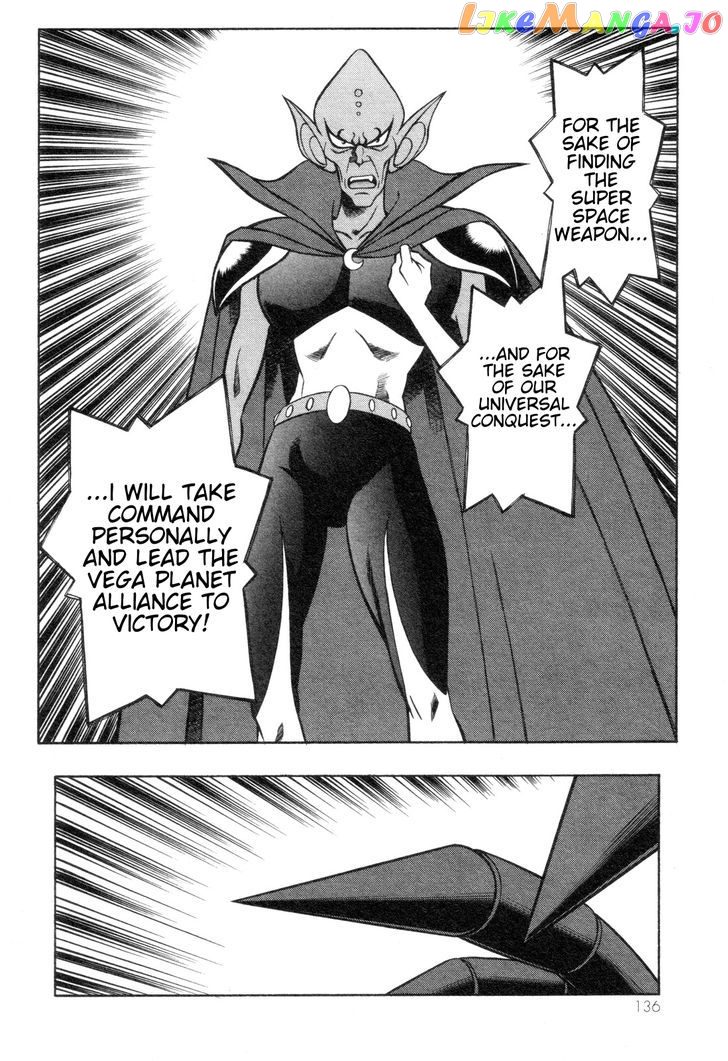 Mazinger Angel Z chapter 5 - page 6