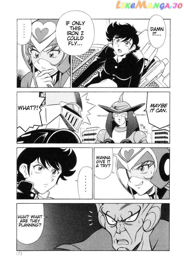 Mazinger Angel Z chapter 6 - page 15