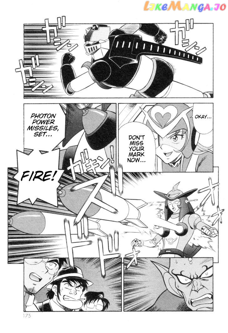 Mazinger Angel Z chapter 6 - page 17