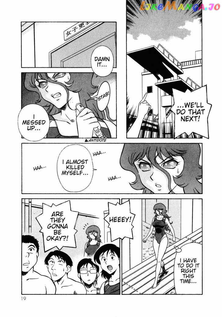 Mazinger Angel Z chapter 7 - page 21