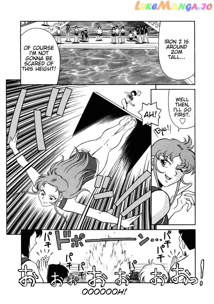 Mazinger Angel Z chapter 7 - page 23