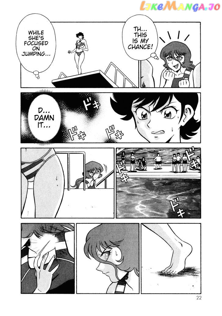 Mazinger Angel Z chapter 7 - page 24