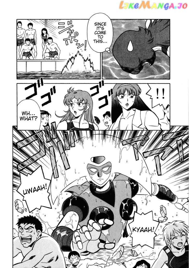 Mazinger Angel Z chapter 7 - page 26