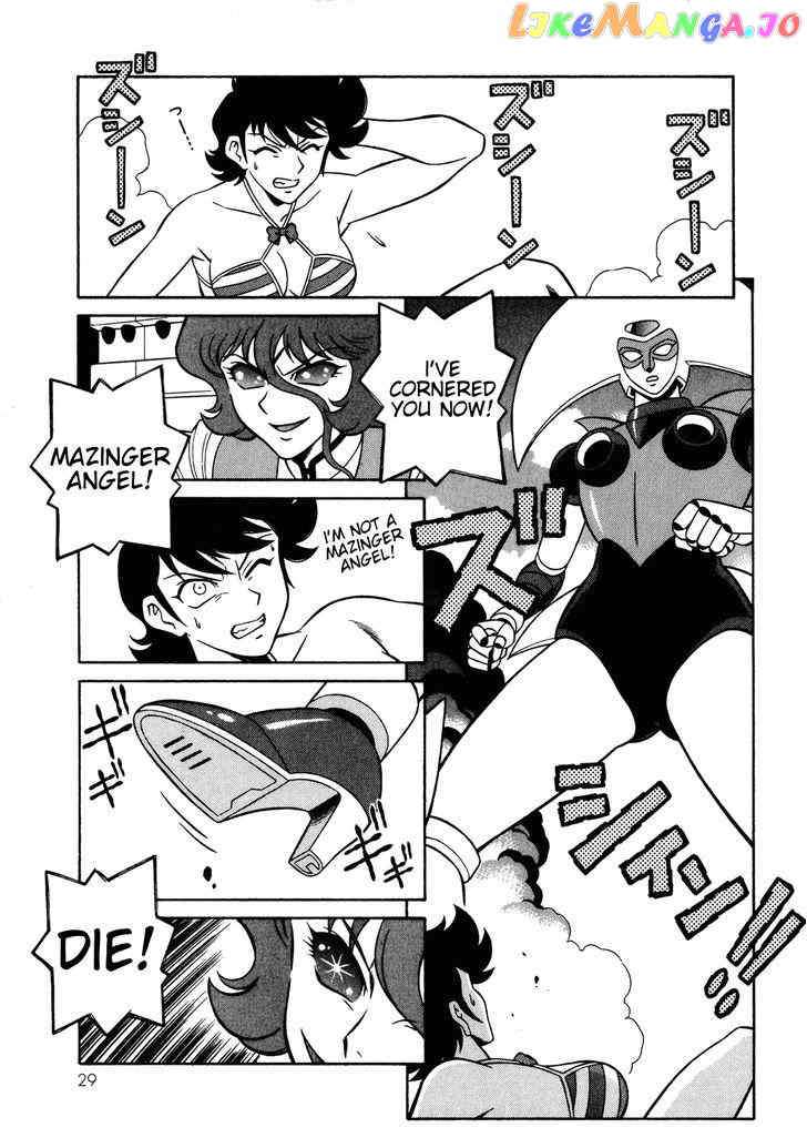 Mazinger Angel Z chapter 7 - page 31