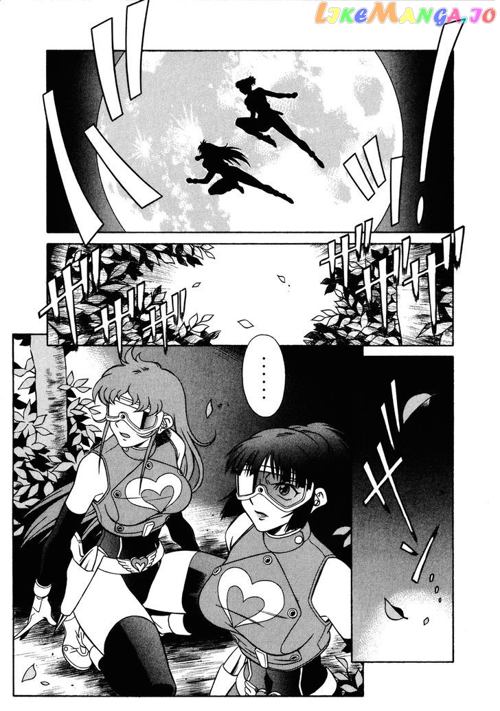 Mazinger Angel Z chapter 8 - page 1