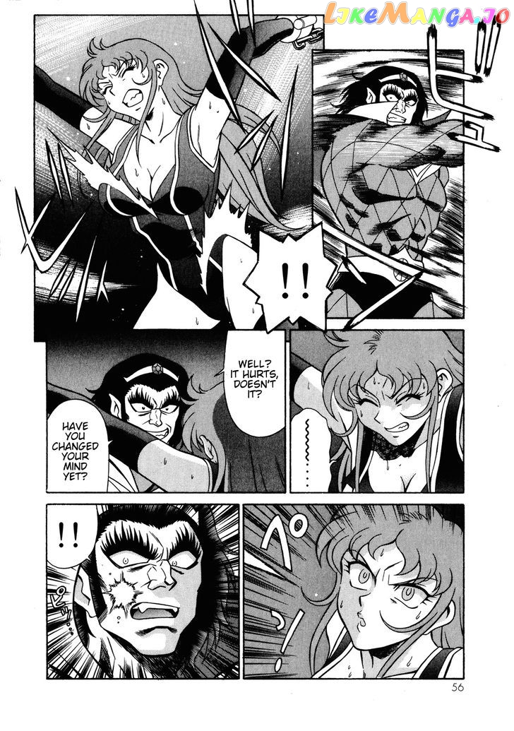 Mazinger Angel Z chapter 8 - page 24