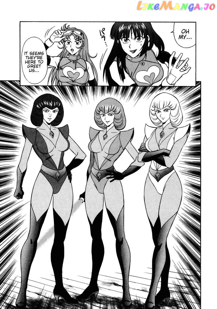 Mazinger Angel Z chapter 8 - page 7