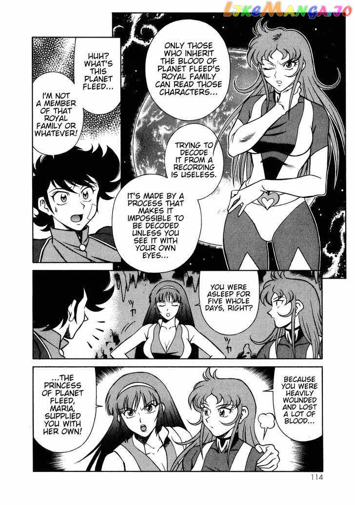 Mazinger Angel Z chapter 10 - page 22