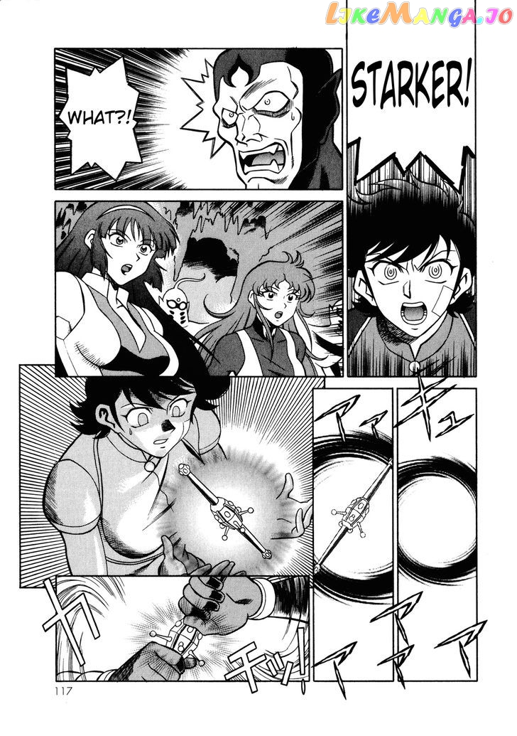 Mazinger Angel Z chapter 10 - page 25