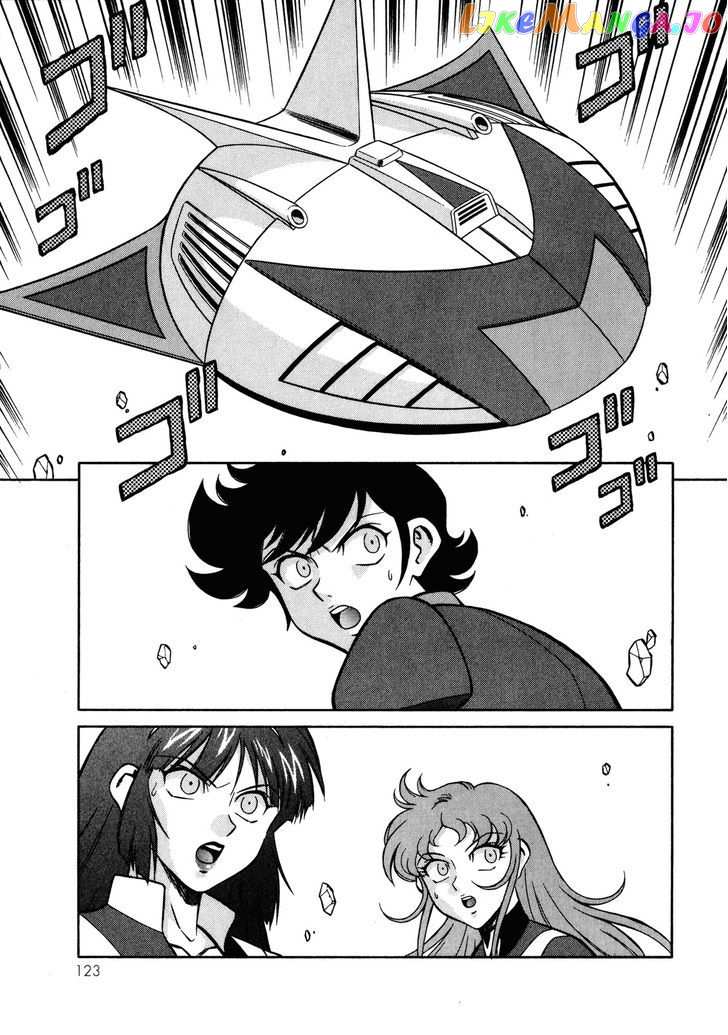 Mazinger Angel Z chapter 11 - page 1