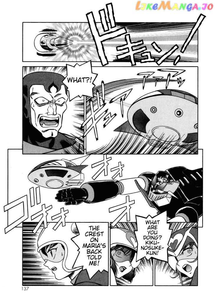 Mazinger Angel Z chapter 11 - page 15