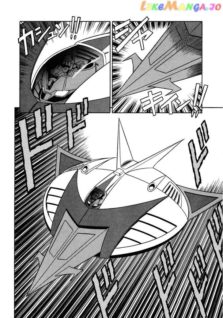 Mazinger Angel Z chapter 11 - page 17