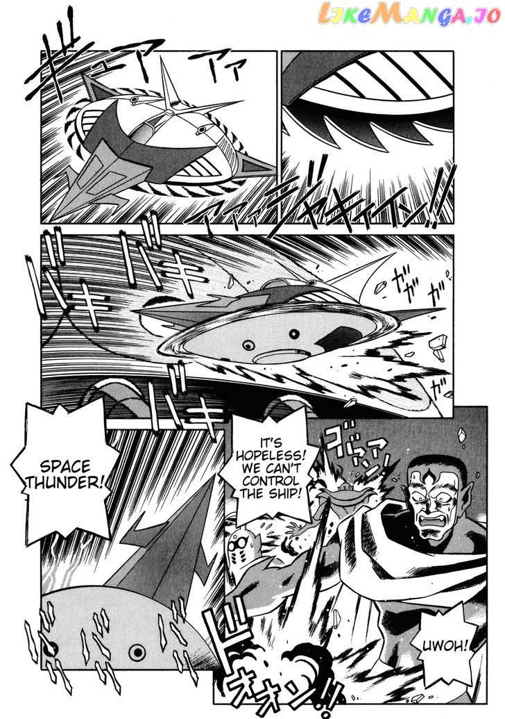 Mazinger Angel Z chapter 11 - page 21