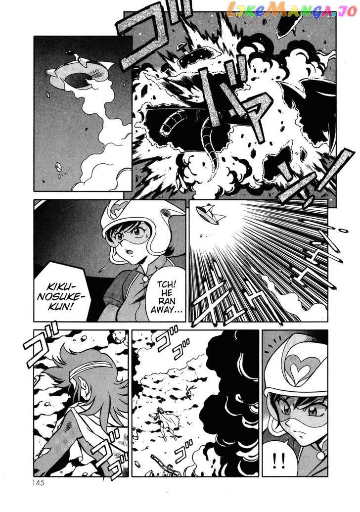 Mazinger Angel Z chapter 11 - page 22