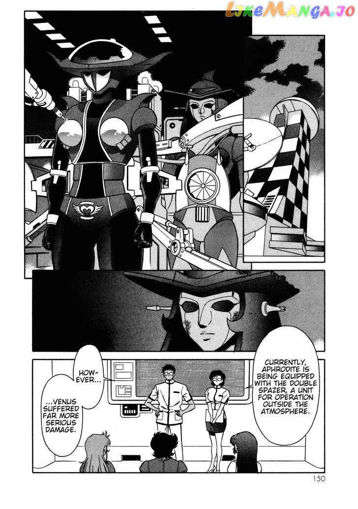 Mazinger Angel Z chapter 11 - page 27