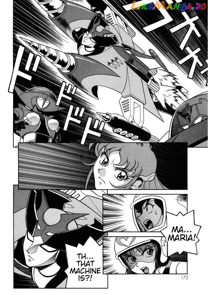 Mazinger Angel Z chapter 12 - page 20