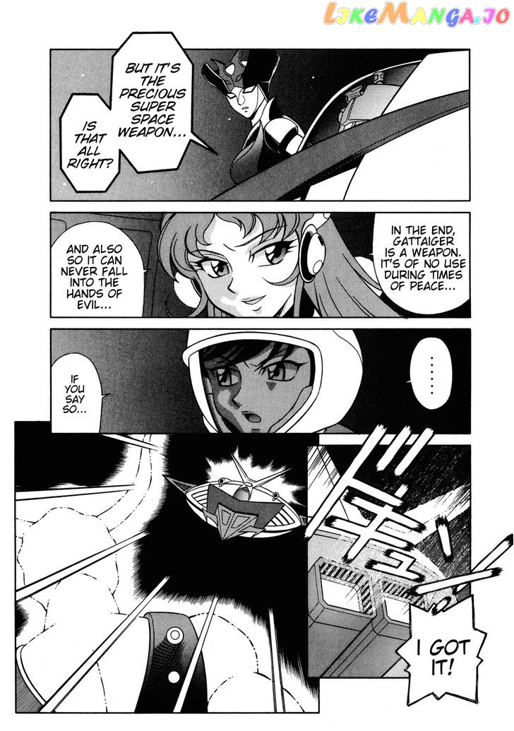 Mazinger Angel Z chapter 12 - page 23