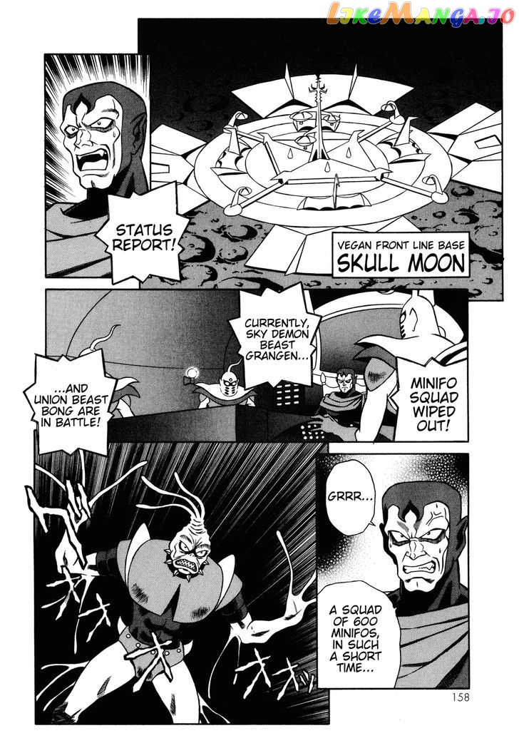 Mazinger Angel Z chapter 12 - page 6